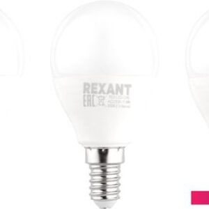 Светодиодная лампочка Rexant Шарик (GL) 11.5 Вт E14 1093 Лм 6500 K холодный свет 604-209-3 (3 шт)