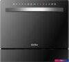 Simfer DBB6501