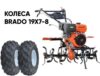 Мотокультиватор Skiper SP-700 + колеса BRADO 4.00-10 (комплект)