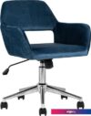 Кресло Stool Group Ross велюр (синий)