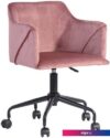 Кресло Stool Group Jamal (розовый)