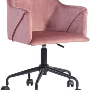 Кресло Stool Group Jamal (розовый)