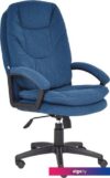 Офисное кресло TetChair Comfort LT флок (синий)