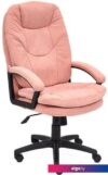 Офисное кресло TetChair Comfort LT флок (розовый)