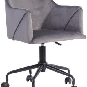 Кресло Stool Group Jamal (серый)