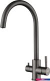 Смеситель ARFEKA Dione (black PVD)
