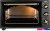 Мини-печь GFgril GFO-42-black