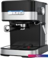 Рожковая кофеварка CENTEK CT-1171