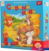Настольная игра Стиль Жизни Сырный край