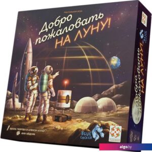 Настольная игра Стиль Жизни Добро пожаловать на Луну!