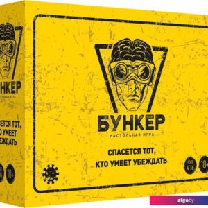Настольная игра Экономикус Бункер