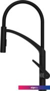 Смеситель Rubineta Ultima-50 (BK) UL50068