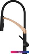 Смеситель Rubineta Ultima-50 (BK/RG) UL500638