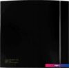 Осевой вентилятор Soler&Palau Silent-200 CRZ Black Design 5210425400-436900