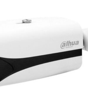 IP-камера Dahua DH-IPC-HFW5541EP-ZE-S3