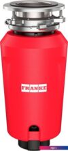 Измельчитель пищевых отходов Franke Slim 50 134.0715.098