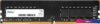 Оперативная память Netac Basic 32ГБ DDR4 3200 МГц NTBSD4P32SP-32J