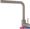Смеситель GranFest Quarz GF-Z5411 (песочный)