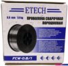 Сварочная проволока ETECH FCW0.8-1