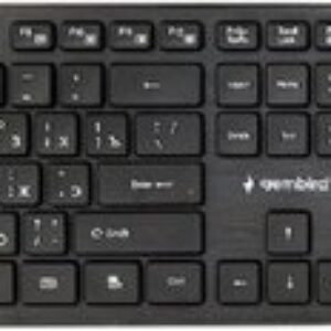 Офисный набор Gembird KBS-WCH-04-RU