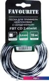 Леска для триммера Favourite FBT CD 2.4twist