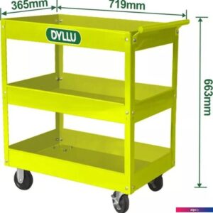 Тележка Dyllu DTCS1A13