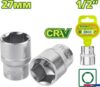 Головка слесарная Dyllu DTSC1227