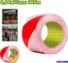 Лента сигнальная Dyllu DTEE1H30