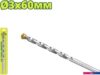 Сверло Dyllu DTMJ1K01