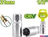 Головка слесарная Dyllu DTCS4221