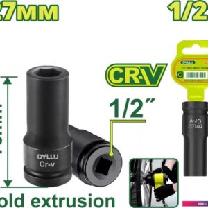 Головка слесарная Dyllu DTMS3227