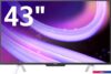 Телевизор Яндекс ТВ Станция QLED с Алисой 43 YNDX-00093