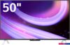 Телевизор Яндекс ТВ Станция QLED с Алисой 50 YNDX-00094