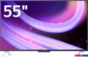 Телевизор Яндекс ТВ Станция QLED с Алисой 55 YNDX-00095
