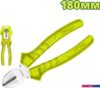 Кусачки боковые (бокорезы) Dyllu DTPL3927