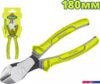 Кусачки боковые (бокорезы) Dyllu DTPL7C07
