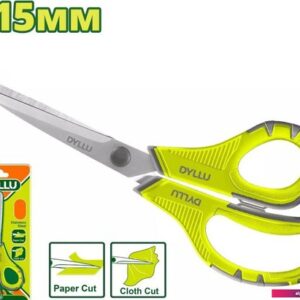 Ножницы технические Dyllu DTSX1601