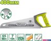 Ножовка Dyllu DTHW8G16