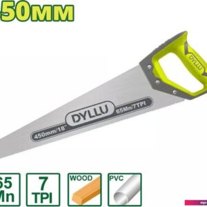 Ножовка Dyllu DTHW1118