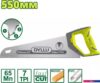 Ножовка Dyllu DTHW8G22