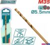 Сверло Total TAC11205501