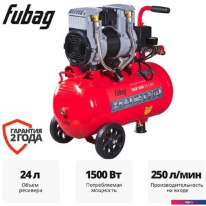 Компрессор Fubag OLS 250/24 CM2 646070