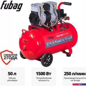 Компрессор Fubag OLS 250/50 CM2 646072