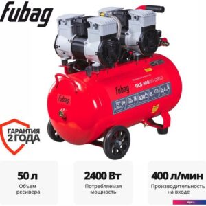 Компрессор Fubag OLS 400/50 CM3.2 646073