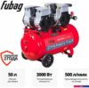 Компрессор Fubag OLS 500/50 CM2х2 646074