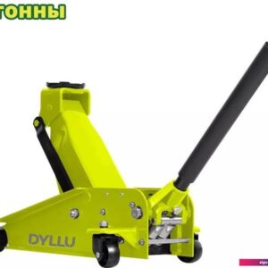 Подкатной домкрат Dyllu DTHJ2523