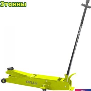 Подкатной домкрат Dyllu DTHJ1A03