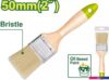 Кисть малярная Dyllu DTPB2902