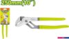 Клещи переставные Dyllu DTPL6510