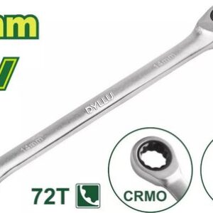 Ключ комбинированный Dyllu DTSA5114